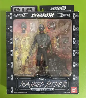 Masked Rider Vol.7 가면라이더 피규어