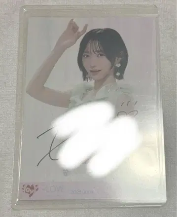 노구치 이오리 토쿠베추 친필