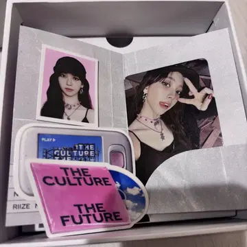 aespa 카리나 SMTOWN MP3 플레이어 세트
