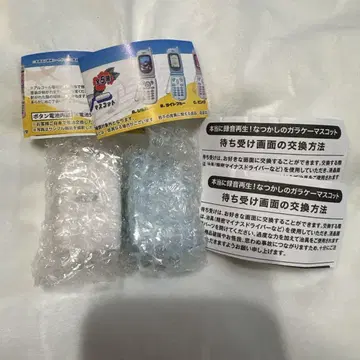 정말 녹음 재생! 그리운 피처폰 마스코트 화이트 라이트 블루