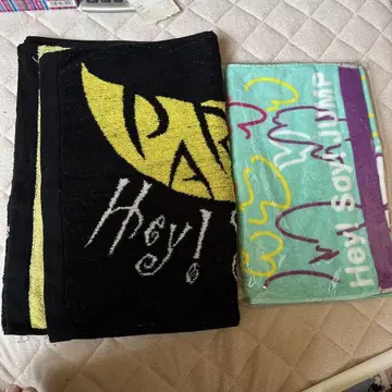 Hey! Say! JUMP 공식 페이스 타월