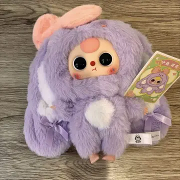 babythree 오카에리 토끼 보라색 둥근 눈