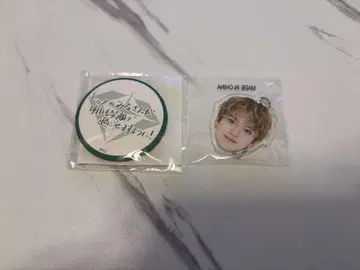 TREASURE 아사히 얼굴 아크링 키링 캔뱃지