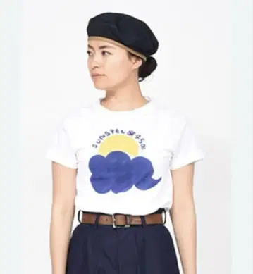 SUNSPEL 태양과 구름 프린트 티셔츠