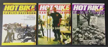 HOT BIKE JAPAN 13권 세트  할리
