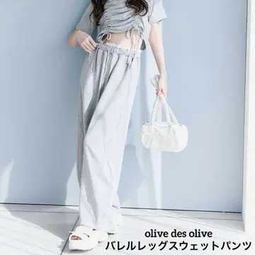 올리브 데 올리브 배럴 레그 스웨트 팬츠 olive des olive