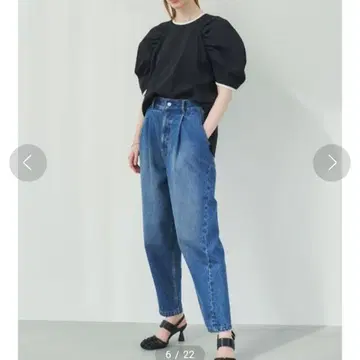 ELENDEEK 파이핑 개더 슬리브 블라우스