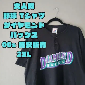 구제 의류 MLB 다이아몬드 백스 티셔츠 2XL 블랙