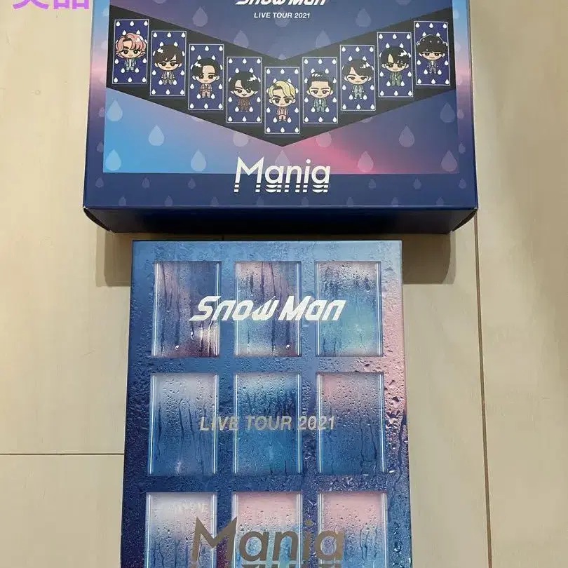 1번째 상품 이미지