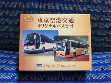 도쿄 공항 교통 오리지널 버스 세트