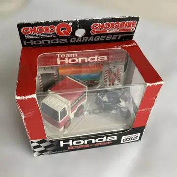 혼다 Choro Q 차고 세트
