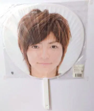 2007 Hey! Say! JUMP 데뷔 콘서트 부채 야마모토 코타