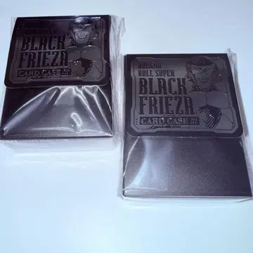 점프 카니발 드래곤볼 슈퍼 블랙 프리저 카드 케이스 2개