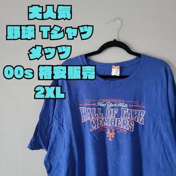 구제 의류 MLB New York Mets 메츠 티셔츠 2XL