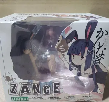 미개봉 카나기 잔게짱 ZANGE 1/7 완제품 피규어 코토부키야