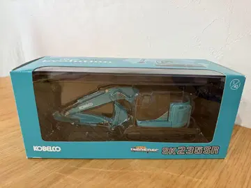 KOBELCO SK235SR 1/43 셔블 카 미니카