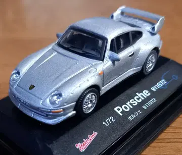 중고 미니어처 자동차 모형 Porsche 911GT2 실버