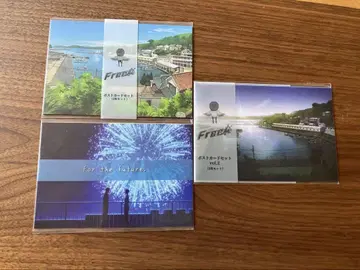 Free! 돗토리현 이와미초 엽서 세트