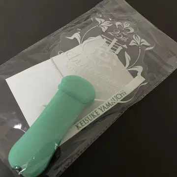 야마우치 케이스케 25주년 응원봉