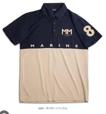 muta marine 무타 무타 골프 무타 마린 골프