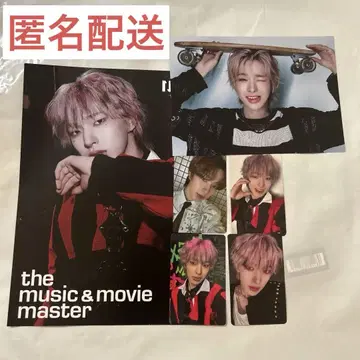 NEXZ 토모야 HMV 타워 레코드 라키드로 봉입 트레이딩 카드