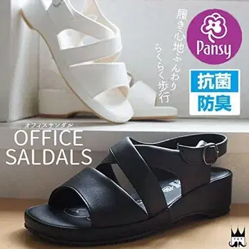 Pansy 오피스 샌들 블랙