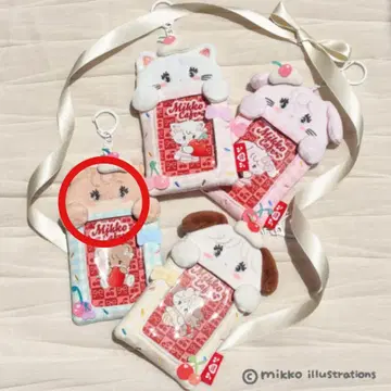 mikko cafe 봉제 인형 카드 케이스 라떼
