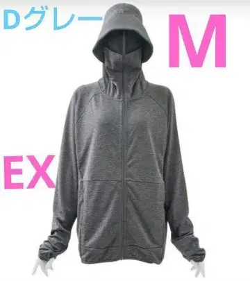 워크맨 여성용 쿨 UV 선쉐이드 후드티 EX 그레이 M