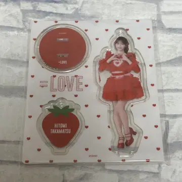 타카마츠 히토미 =LOVE 아크릴 스탠드 토쿠베츄, 해주세요 이코러브