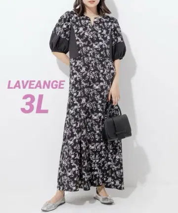 LAVEANGE 부푼 자카드 절개 꽃무늬 원피스 3L