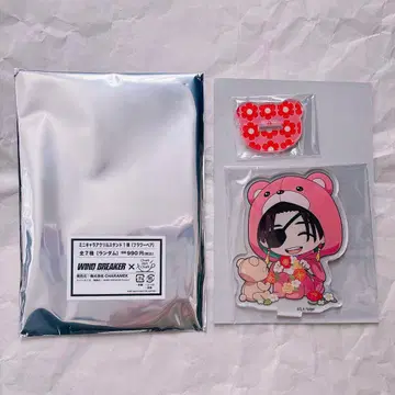 윈드브레이커 윈브레 FavoteriA 아크릴 스탠드 스오