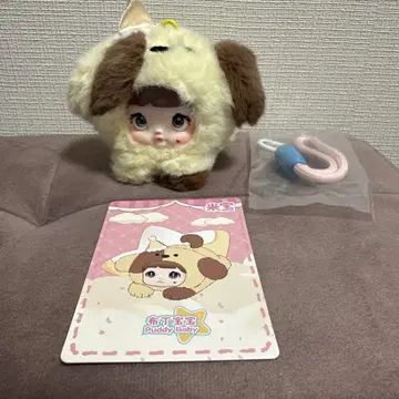 Nommi Puddy Baby 봉제 인형 본체