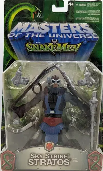 MATTEL ACTION FIGURES SKY STRIKE STRATOS