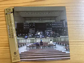 피쉬맨즈 / 8월의 현황 [최초 한정판 SHM-CD]