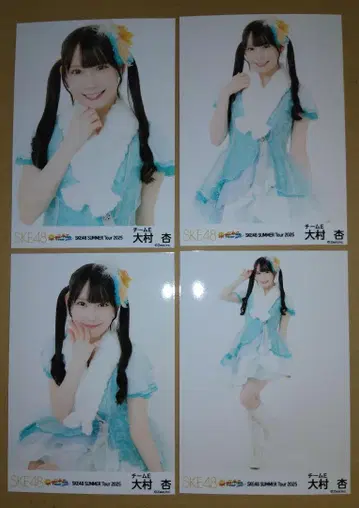 SKE48 오무라 안 2025년 SUMMER TOUR 랜덤 브로마이드