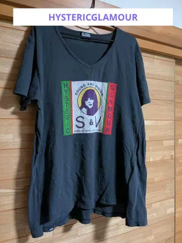 히스테릭 글래머