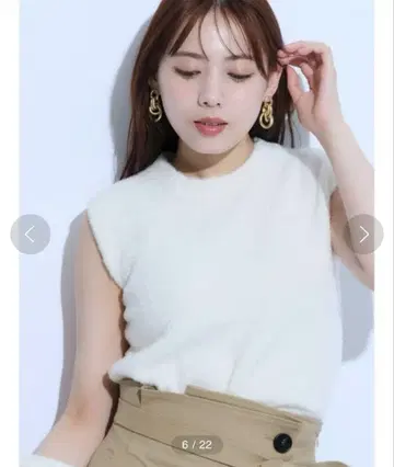 마이 스트라다 벨로아 슬리브리스 니트