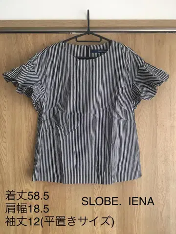 SLOBE IENA 스트라이프 프릴 셔츠