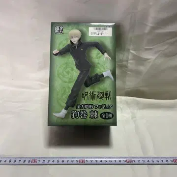 주술회전 전력을 다한 조형 피규어 이누마키 토게