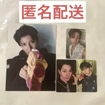 NEXZ OneBite 유 HMV 라키드로 봉입 트레이딩 카드