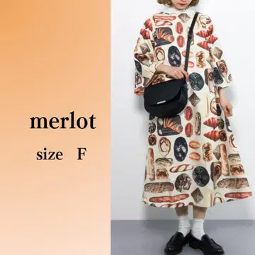 merlot "빵이 다 구워졌어요" 패턴 원피스 빵 원피스