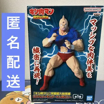 근육맨 완벽 초인 조상편 리얼 피규어 근육맨 인형뽑기 경품