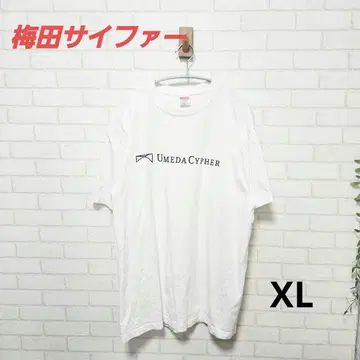 완판템 우메다 사이퍼 티셔츠 반팔 화이트 XL R-지정 무료배송
