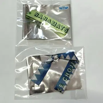 닌자 뮤지컬 닌자 타마 란타로 리본 팔찌 나나마츠 코헤이타 나카자이 쵸지