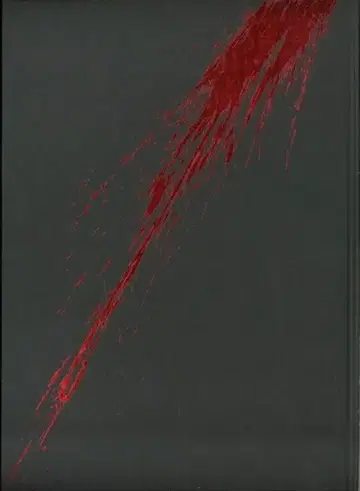 진격의 거인 전 제작 위원회 진격의 거인 전 도록