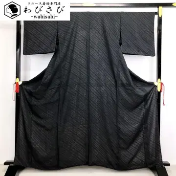 사아세 코몬 블랙 베이스에 사선 무늬 톨 사이즈 K-2532