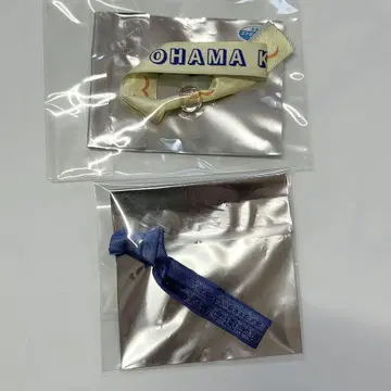 닌자 뮤지컬 닌자 타마란타로 오하마 간에몬 5학년