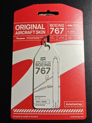 OS B767-300ER 오스트리아 항공 Aviationtag