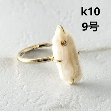 레어 agete K10 0.014ct 다이아몬드 펄 반지 9호