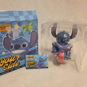 52TOYS 스티치 피규어 Super Racer